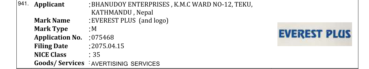 Original bulletin entry for EVEREST PLUS (and logo)