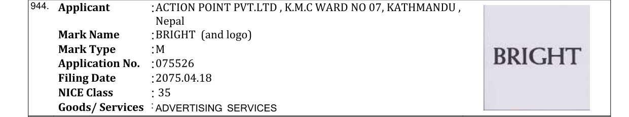 Original bulletin entry for BRIGHT (and logo)