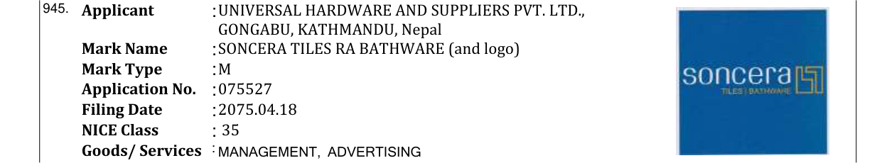 Original bulletin entry for SONCERA TILES RA BATHWARE (and logo)