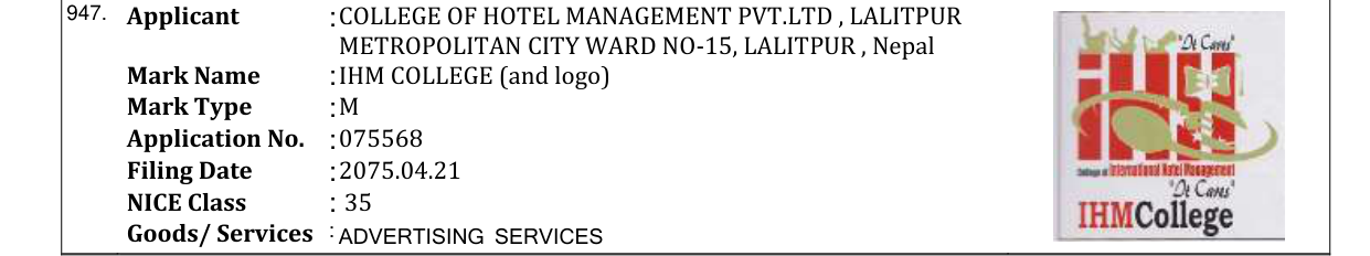 Original bulletin entry for IHM COLLEGE (and logo)