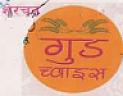 SHERCHAN GOOD CHOICE (and logo) trademark logo