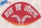 SHERCHAN SB GOLD (and logo) trademark logo