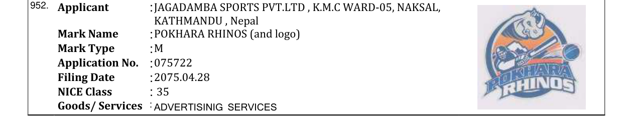 Original bulletin entry for POKHARA RHINOS (and logo)