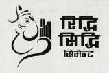 RIDHI SIDHI CEMENT (and logo) trademark logo