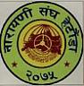 NARAYANI SANGH HETAUDA (and logo) trademark logo