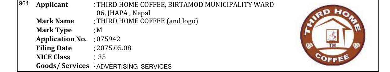 Original bulletin entry for THIRD HOME COFFEE (and logo)