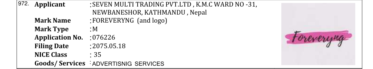 Original bulletin entry for FOREVERYNG (and logo)