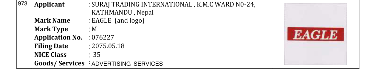 Original bulletin entry for EAGLE (and logo)