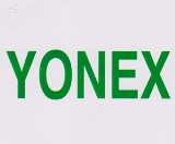 YONEX (and logo) trademark logo