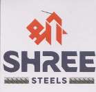 श्री SHREE STEELS (and logo) trademark logo