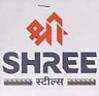 श्री SHREE स्टील्स (and logo) trademark logo