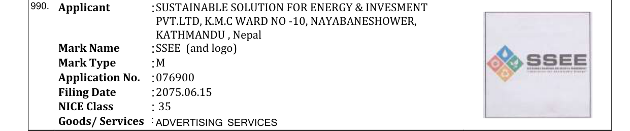 Original bulletin entry for SSEE (and logo)