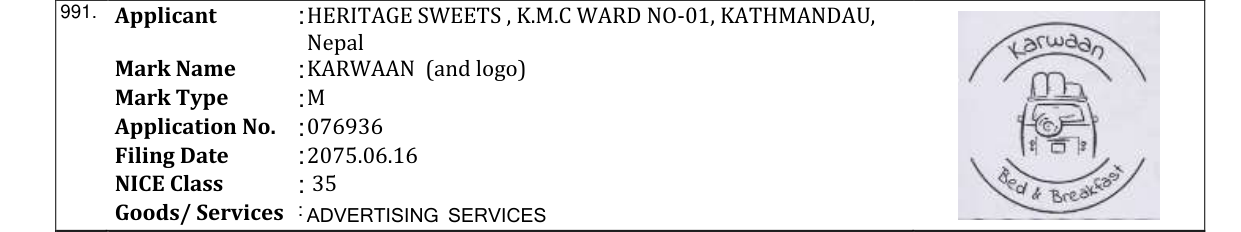 Original bulletin entry for KARWAAN (and logo)