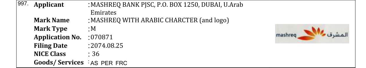 Original bulletin entry for MASHREQ WITH ARABIC CHARCTER (and logo)
