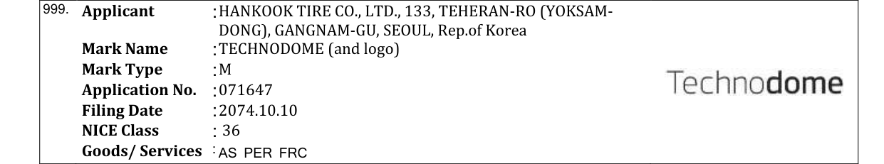 Original bulletin entry for TECHNODOME (and logo)