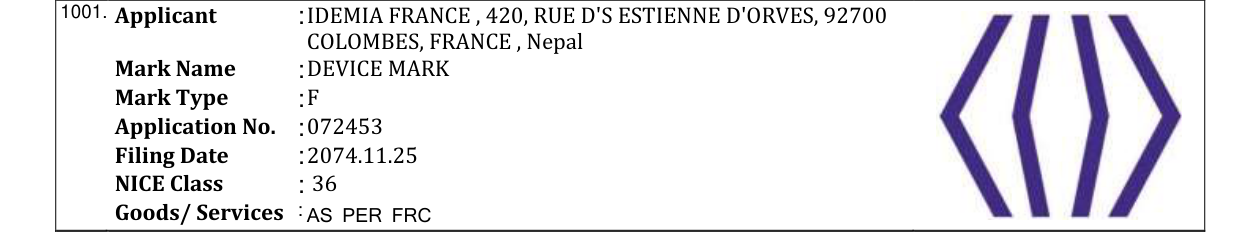 Original bulletin entry for DEVICE MARK