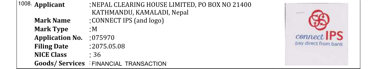 Original bulletin entry for CONNECT IPS (and logo)
