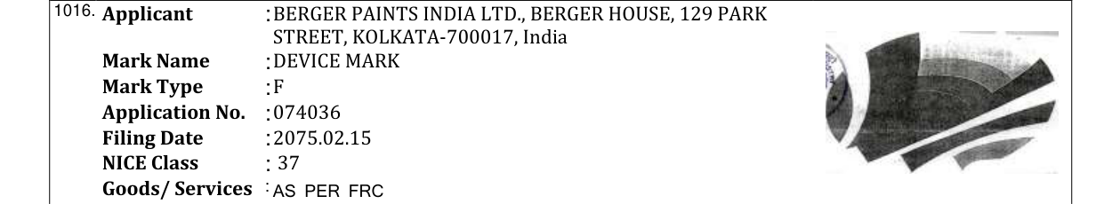 Original bulletin entry for DEVICE MARK