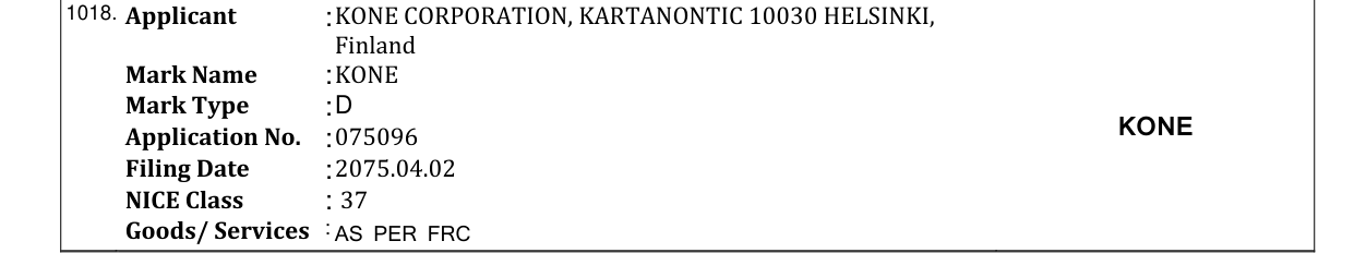 Original bulletin entry for KONE