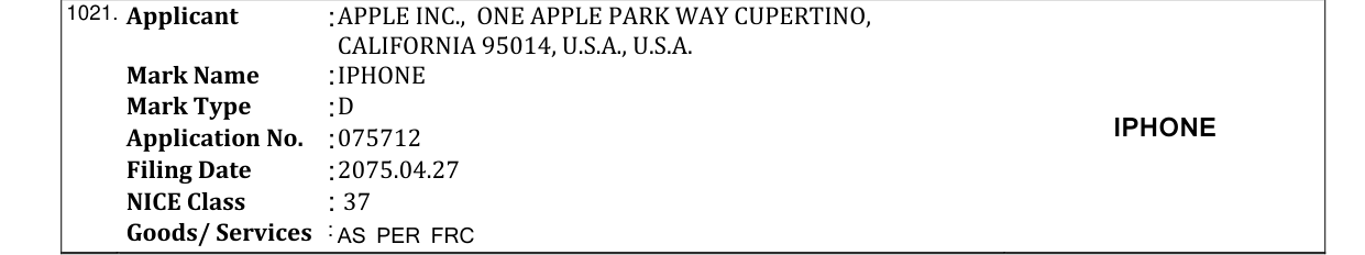 Original bulletin entry for IPHONE