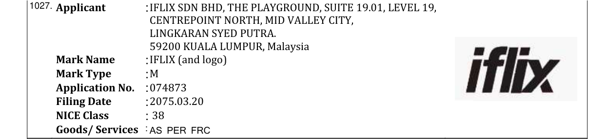 Original bulletin entry for IFLIX (and logo)
