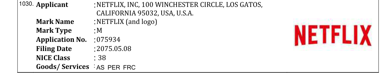 Original bulletin entry for NETFLIX (and logo)