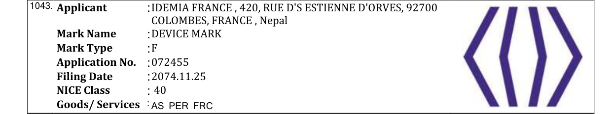Original bulletin entry for DEVICE MARK