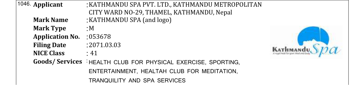 Original bulletin entry for KATHMANDU SPA (and logo)