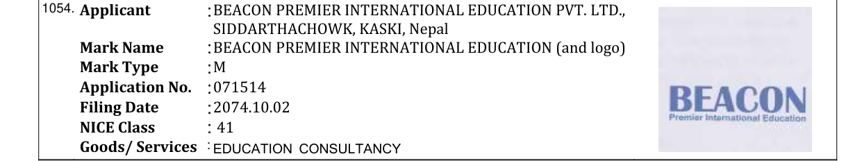 Original bulletin entry for BEACON PREMIER INTERNATIONAL EDUCATION (and logo)