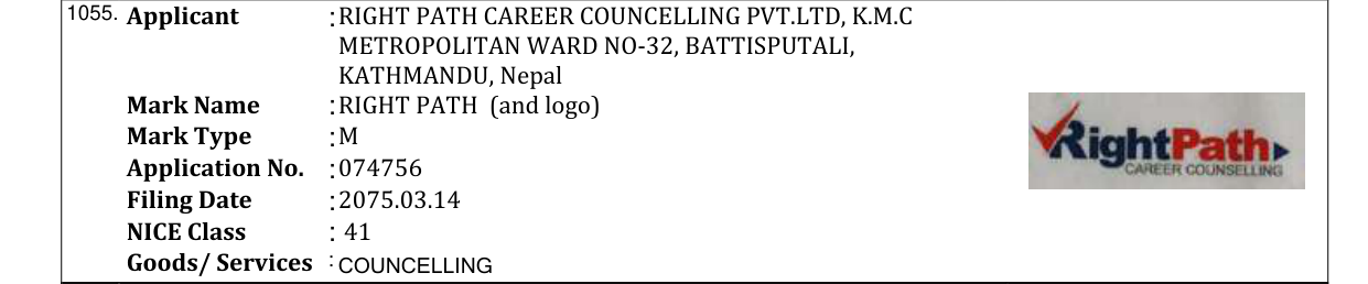 Original bulletin entry for RIGHT PATH (and logo)