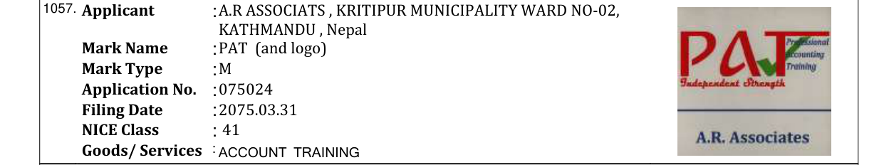 Original bulletin entry for PAT (and logo)