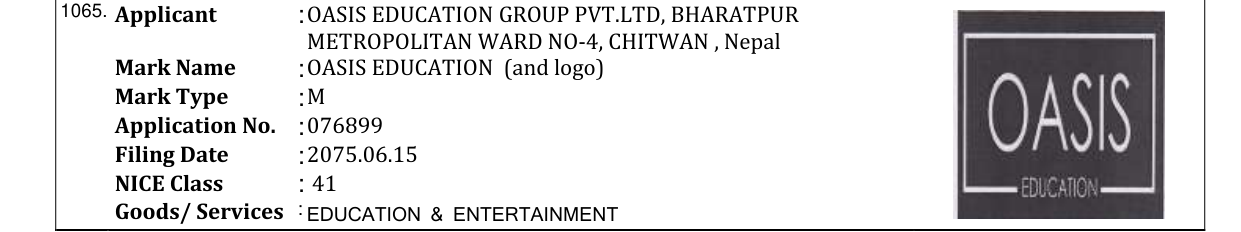 Original bulletin entry for OASIS EDUCATION (and logo)