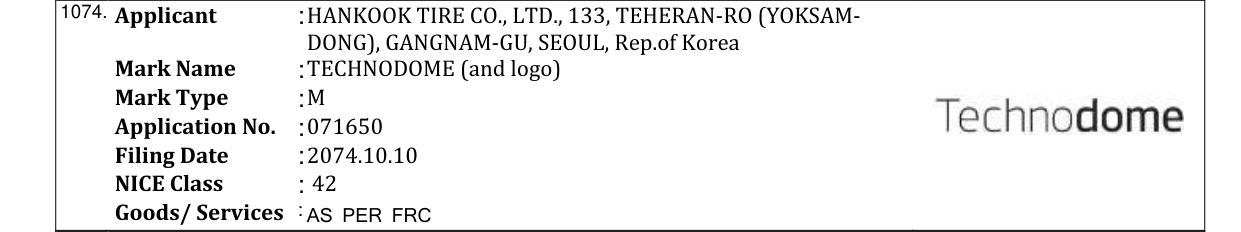 Original bulletin entry for TECHNODOME (and logo)