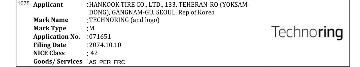 Original bulletin entry for TECHNORING (and logo)