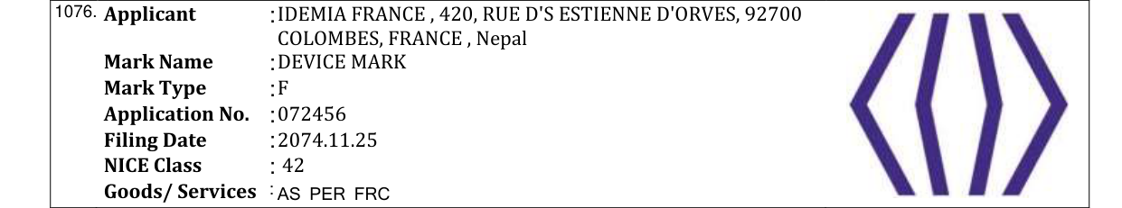 Original bulletin entry for DEVICE MARK