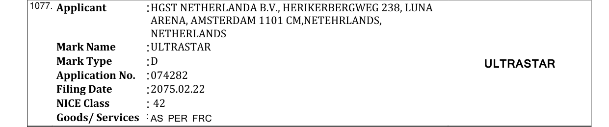 Original bulletin entry for ULTRASTAR
