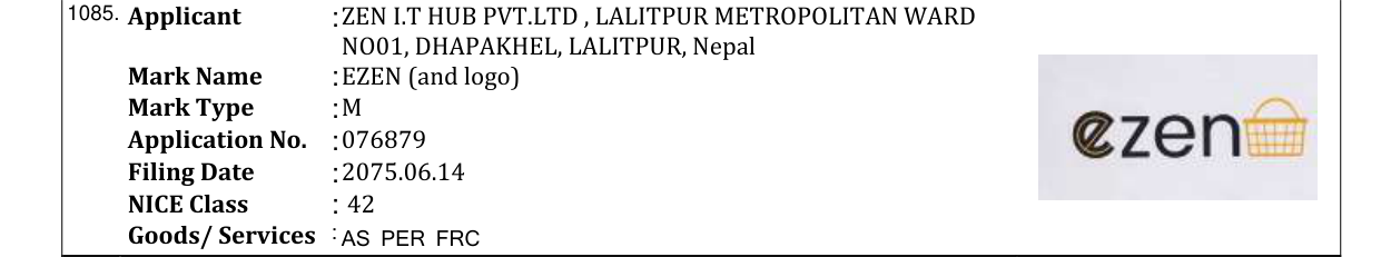 Original bulletin entry for EZEN (and logo)