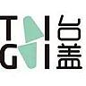 TI\AI GAI( CHINESE) (and logo) trademark logo