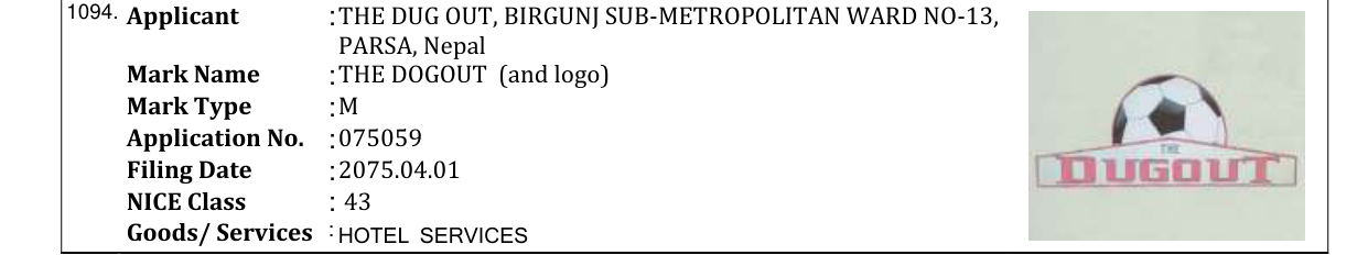 Original bulletin entry for THE DOGOUT (and logo)
