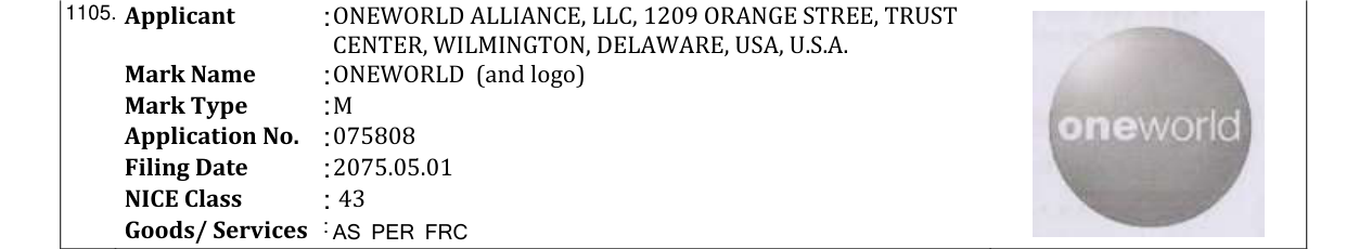 Original bulletin entry for ONEWORLD (and logo)