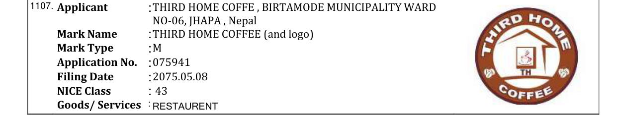Original bulletin entry for THIRD HOME COFFEE (and logo)