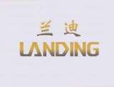 LANDING (and logo) trademark logo