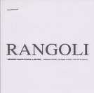 RANGOLI (and logo) trademark logo