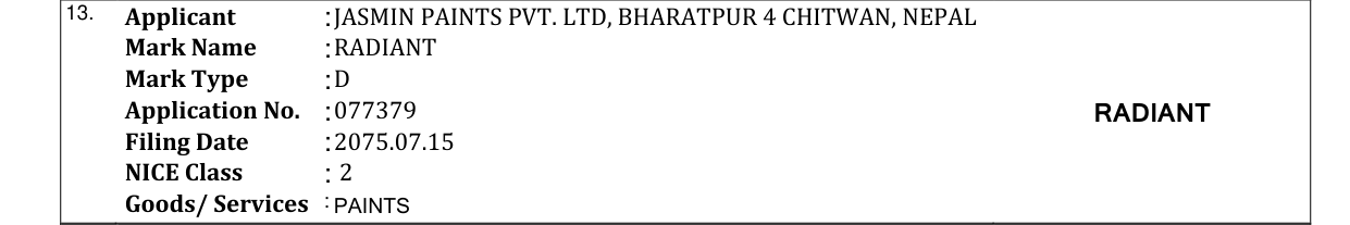 Original bulletin entry for RADIANT