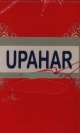 UPAHAR (and logo) trademark logo