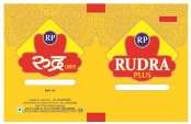 RP RUDRA PLUS (and logo) trademark logo
