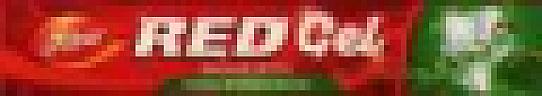 DABUR RED GEL (and logo) trademark logo