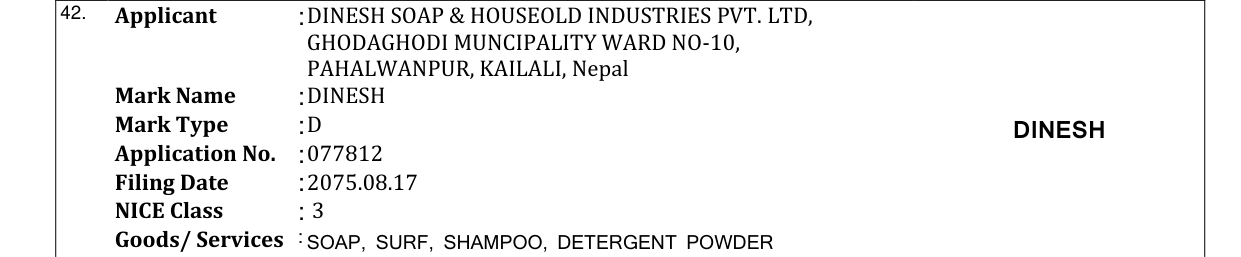 Original bulletin entry for DINESH