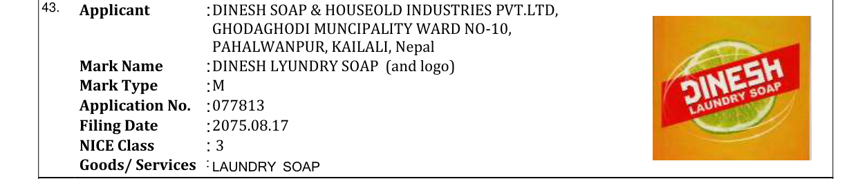 Original bulletin entry for DINESH LYUNDRY SOAP (and logo)