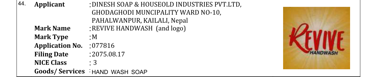 Original bulletin entry for REVIVE HANDWASH (and logo)
